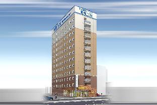 Kariya Japan Last Minute Hotel Agoda.com
