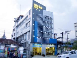Mandalay Myanmar Last Minute Hotel Agoda.com