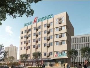 Jining China Last Minute Hotel Agoda.com