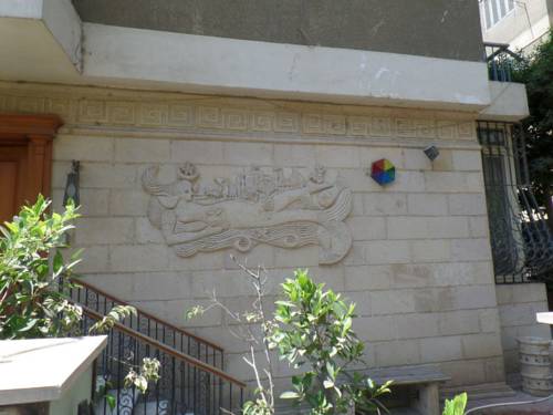 One-Bedroom Apartment at Al Maadi Cairo Egypt Last Minute Hotel Booking.com