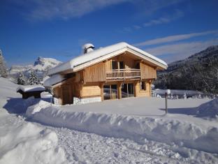 Megeve France Last Minute Hotel Agoda.com