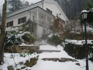 Geres Portugal Last Minute Hotel Agoda.com