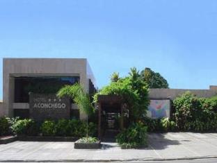 Recife Brazil Last Minute Hotel Agoda.com