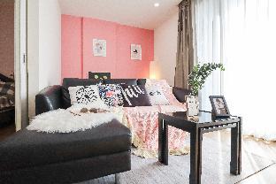 Chiang Mai Thailand Last Minute Hotel Agoda.com