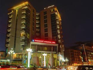 Addis Ababa Ethiopia Last Minute Hotel Agoda.com