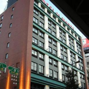 Osaka Japan Last Minute Hotel Agoda.com