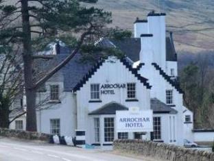 Arrochar United Kingdom Last Minute Hotel Agoda.com