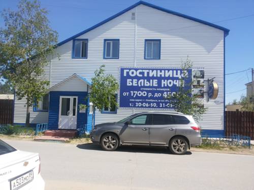 Noyabrsk Russia Last Minute Hotel Booking.com
