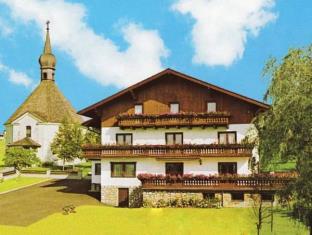 Innerschwand am Mondsee Austria Last Minute Hotel Agoda.com