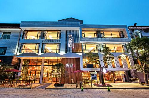 Wuyishan China Last Minute Hotel Agoda.com